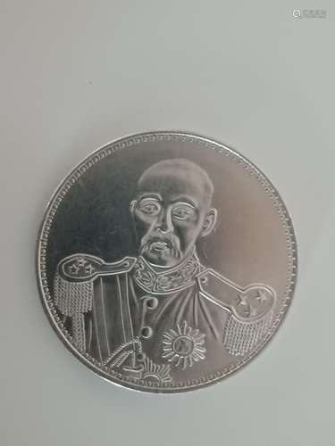 Chinese Old Silver Coin