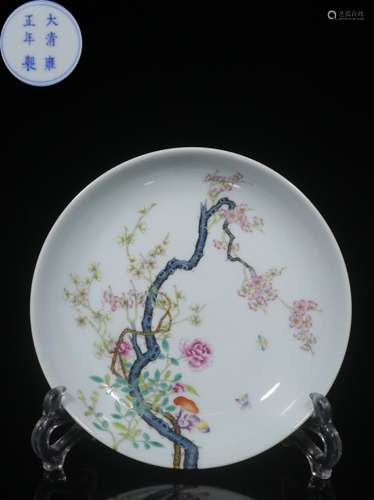 Chinese Famille Rose Porcelain Plate,Mark