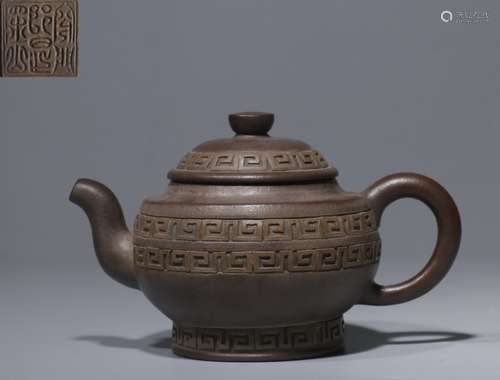 Chinese Zisha Teapot,Mark