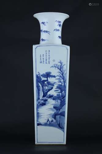 Chinese Blue and White Porcelain Vase,Mark