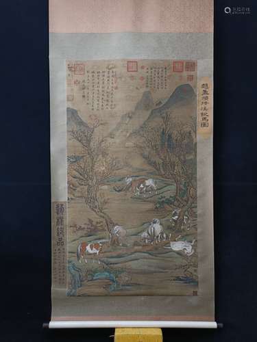 Chinese Ink Landscape Silk Painting ,Mark