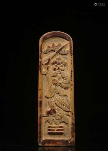 Late Qing Chinese Hand Carved Wood Token