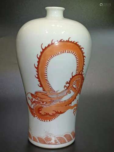 Chinese copper Red Porcelain Vase