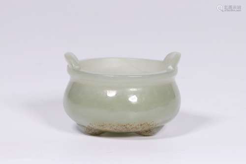 Chinese Jade Censer