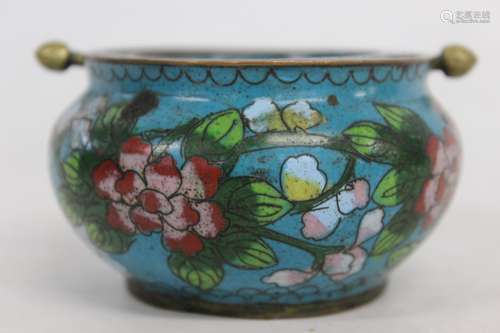 Chinese Enamel Ash Tray