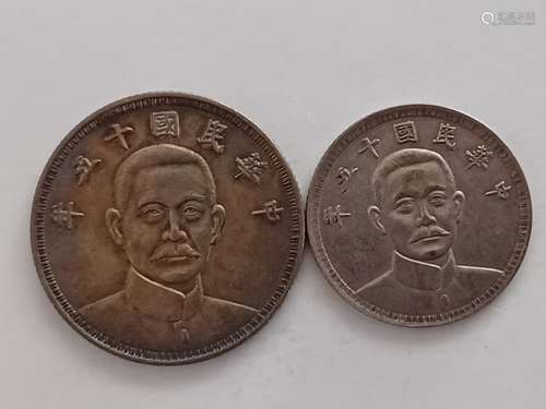 Two Chinese Old Silver Coins