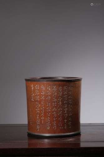 Qing Chinese Bamboo Carved Brushpot, Engraved