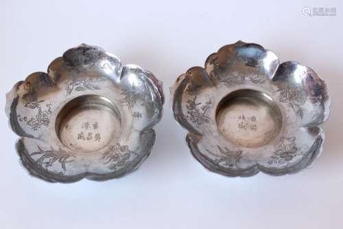 Two Chinese Silver under Plate