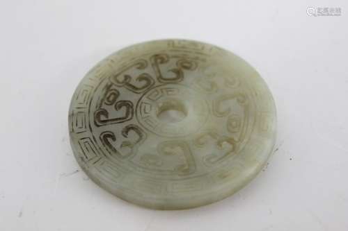 Chinese Jade Carved Bi