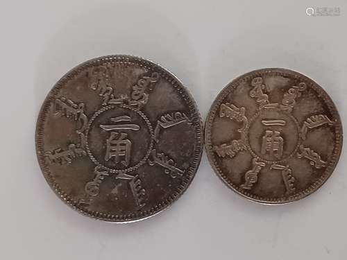 Two Chinese Old Silver Coins