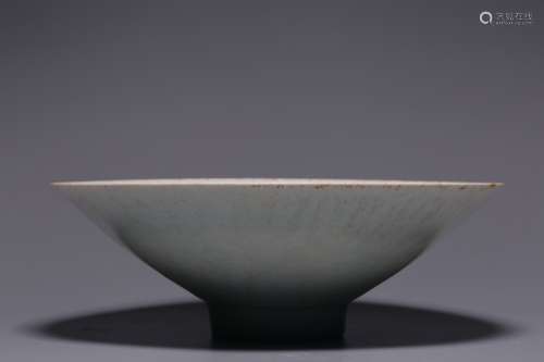 Song Chinese Hutian Bowl