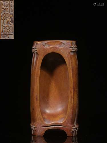 Chinese Hand Carved Bamboo Carved Washer