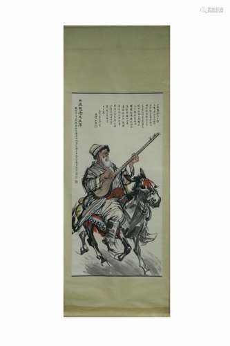 Chinese Ink Color Scroll Painting w Calligraphy