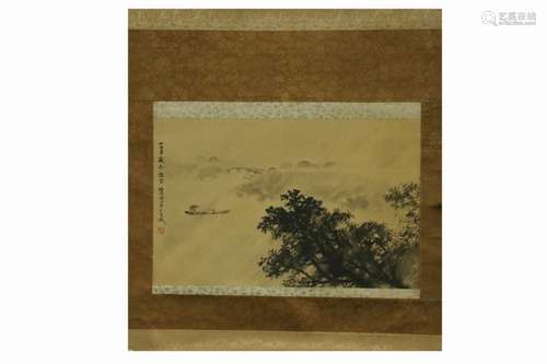 Chinese Ink Color Landscape Painting w Calligraphy