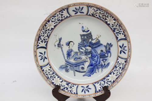 19th.C Chinese Famille Rose Porcelain Plate