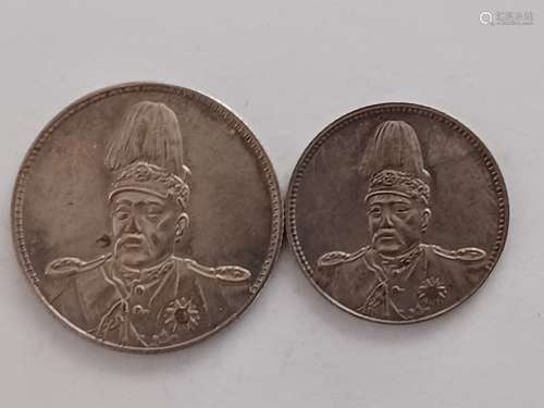 Two Chinese Old Silver Coins