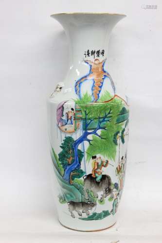 Chinese Famille Rose Porcelain Vase w Calligraphy