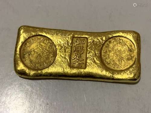 Chinese Ingot