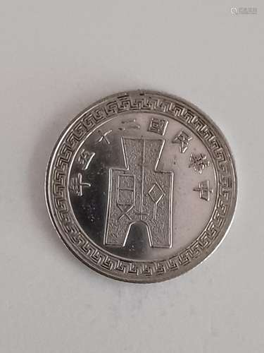 Chinese Old Silver Coin