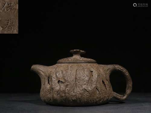 Chinese Zisha Teapot,Mark