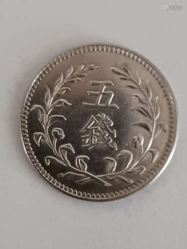 Chinese Old Silver Coin