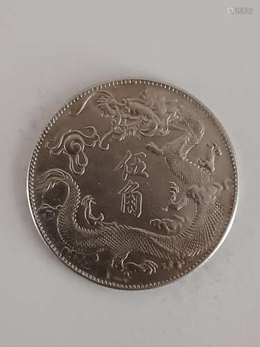 Chinese Old Silver Coin