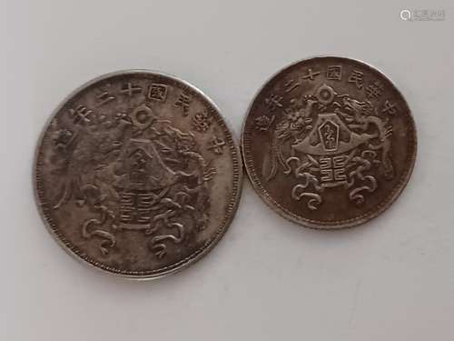 Two Chinese Old Silver Coins