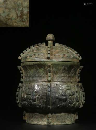 Chinese Bronze Vessel