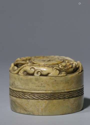 Chinese Soapstone Carved Round Ink Box