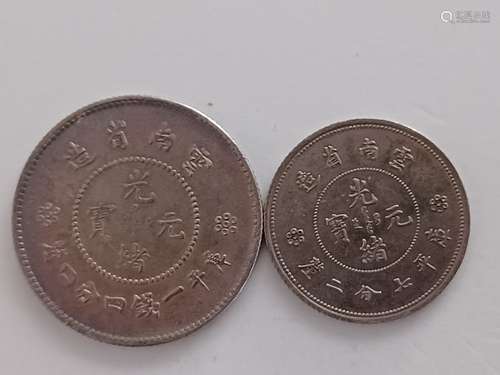 Two Chinese Old Silver Coins