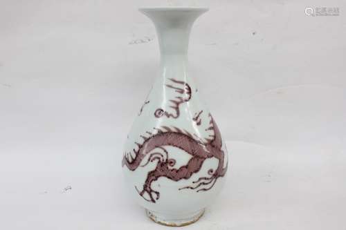 Chinese Copper Red Porcelain Vase