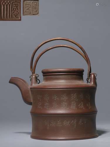 Chinese Hand Carved Zisha Teapot,Mark