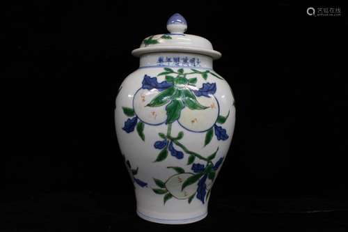 Chinese Glazed Porcelain Lid Jar,Mark