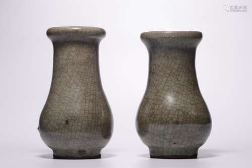 Pair of Chinese Longquan Vase