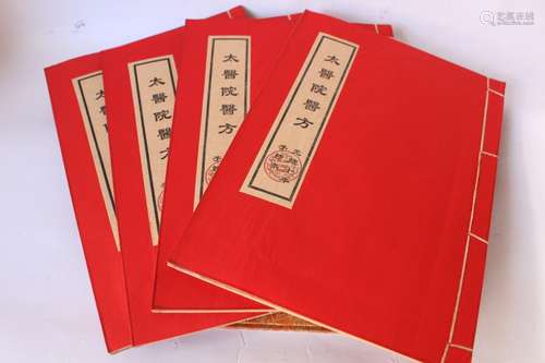 Chinese Medicine Books