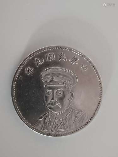 Chinese Old Silver Coin