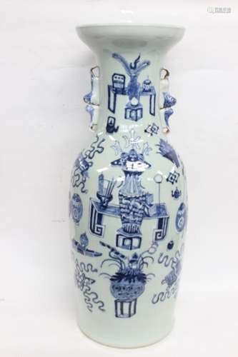 Tall Chinese Blue and White Porcelain Vase