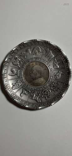 Chinese Coin Plate