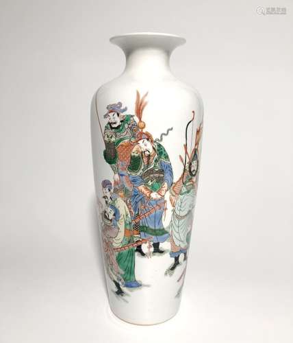 Chinese Famille Rose Porcelain Vase