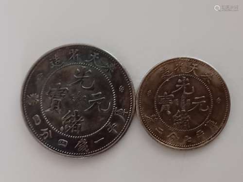 Two Chinese Old Silver Coins