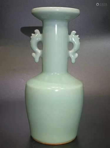 Chinese Longquan Celadon Vase