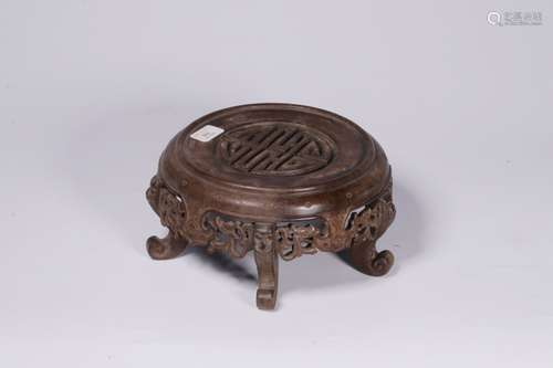 Chinese Wood Stand w Shou Charater