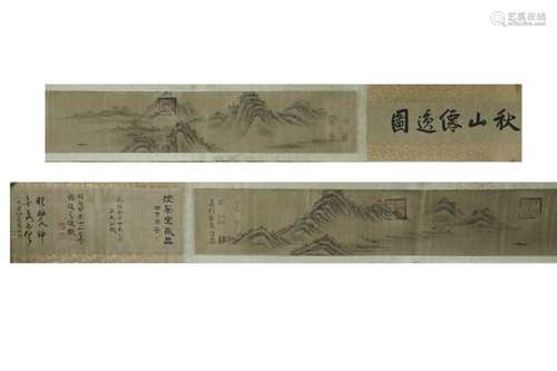 Chinese Ink Color Long Scroll w Calligraphy