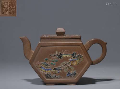 Chinese Hand Carved Zisha Teapot,Mark