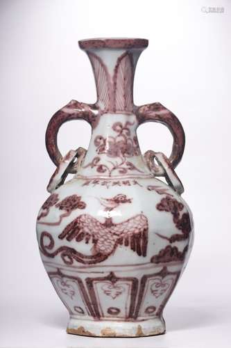 Chinese Copper Red Porcelain Vase