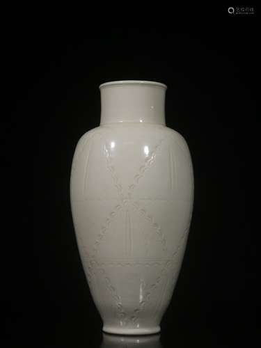 Chinese Ding Ware Porcelain Vase