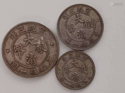 Three Chinese Old Silver Coins