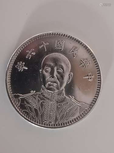 Chinese Old Silver Coin