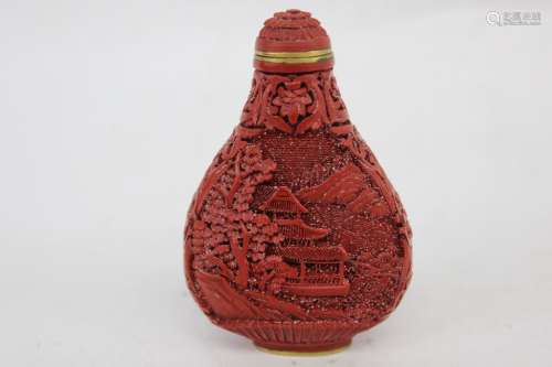 Chinese Cinnabar Snuff Bottle