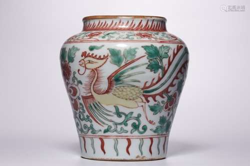 Chinese Wucai Phoenix Porcelain Jar